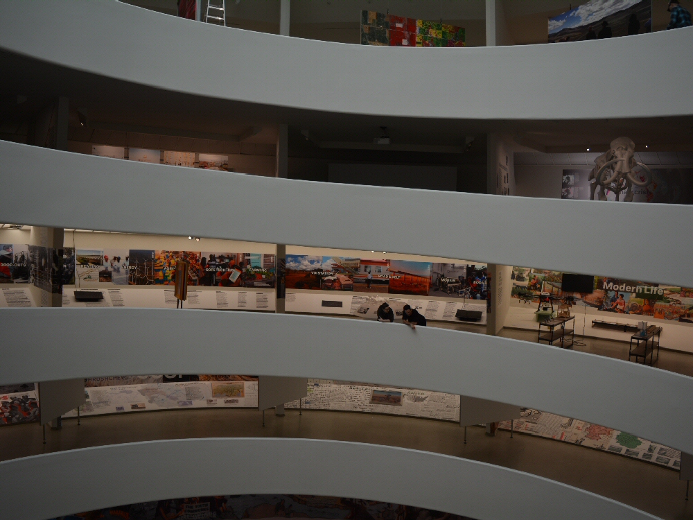 Guggenheim Museum - New York